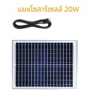 พลังงานแสงอาทิตย์กลางแจ้ง 100W Camping จอแสดงผล LED Live Stall แบตเตอรี่ลิเธียมเหล็กฟอสเฟต Superchar