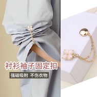 Cuff Magnetic Snap T-Shirt Hem Clip 袖口挽边磁吸扣 Adjustable Waist Clip Shirt Hem Cinch Clip 3DOI