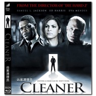 [En]1080P&4K Blu-ray HD Movies HD Cleaner