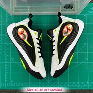 Company Grade GIANNIS IMMORTALITY 5 Antetokounmpo Branch Line 5th Generation Round Toe Anti-slip Wea