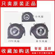 Brand New Original ASUS ASUS ROG Zephyrus G16 (2024) GA605 Cooling Fan