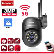 HD 3MP Wireless Surveillance Camera Outdoor 5G Dual Band WIFI Mini PTZ IP Camera Auto Tracking Home Baby Security Monitor Camera