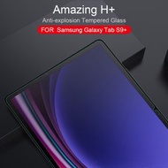 三星 Samsung Galaxy Tab S9+ / S9 / S9 Ultra ---  H+ 鋼化玻璃膜 - Nillkin H+ 2.5D 玻璃貼 平板電腦 保護貼 Tablet Tempered Glass Screen Protector