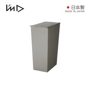 [特價]【日本岩谷Iwatani】長型可分類掀蓋式垃圾桶(附輪)-36L 灰