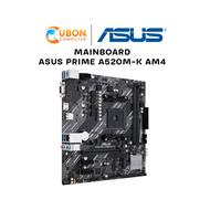 MAINBOARD (เมนบอร์ด) ASUS PRIME A520M-K AM4 ประกันศูนย์ 3 ปี