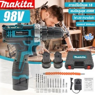 สว่านไร้สาย MAKITA แท้ เจาะปูน-กระแทก-ขันน็อต Hammer Drill Rotary Drill แบตเตอรี่ลิเธียม ชุดสว่านไร้