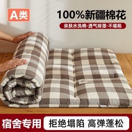 Class A Xinjiang Cotton Mattress Student Dormitory Bed Pad Household Cotton Soft Pad Bed Pad Single 