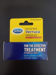 Scholl 爽健去疣凝胶 (全新）