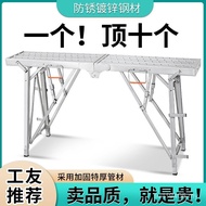 Folding Heightened Foot Frame Factory Direct Sales Paperback Repair Lifting Horse Thickened Scratchi