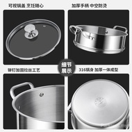 Clang 316 Stainless Steel Soup Pot Household Steamer Induction Cooker Cooking Pot Soup Non-Stick Milk Bottle Pot Gas Stove Stew Pot