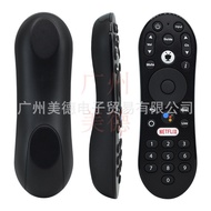 Yunfeng Suitable for TIVO Stream 4K Voice Remote Control TVIO TV R37023B