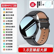 Huaqiang North 2025watch GT9 Smart Watch Payment NFC Waterproof Sports Multi-Function Watch Huaqiang