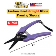 [ K-706 ] Tiger Taiwan 7" Carbon Steel Straight Blade Pruning Shears / Gunting Bunga / Pemotong / Cu