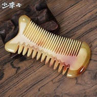 Natural Horn Comb Female Massage Comb Scalp Big Tooth Head Meridian Comb Short Hair Home Comb Hair Giftlms