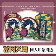 Manniang Demon Slayer Fan Peripherals Tomioka Giyuu Anime Badge Bar Haori Embroidery Yushou Ornament