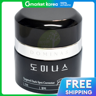 TG Dominas | Kem dưỡng da Tai cực dược phẩm TG Dominas 5.0 Tranechan Sam Season 5