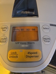 Panasonic NC-SU403P 電熱水壺