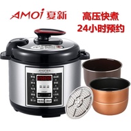 QM👍Genuine Electric Pressure Cooker Household Double-Liner High-Pressure Rice Cooker Mini Small Automatic Pressure Cooke