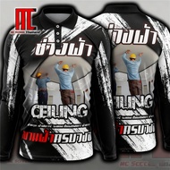 Thailand Long Sleeve POLO Template CPOLOR-A6