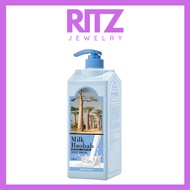 Milk Baobab Body Wash with White Musk Fragrance