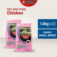 Nestle Purina SUPERCOAT Chicken Small Breed Puppy Dog Dry Food (1400g x2)