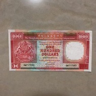 1988 匯豐 100元 舊鈔