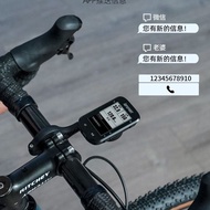 Igpsport BSC200 Road Mountain Bike Wireless GPS Intelligent Code Meter InteiGPSPORT BSC200 Road Mountain Bike Wireless GPS Smart Stopwatch Integrated Original MB20