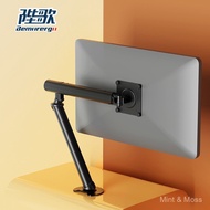 Bige Monitor Stand Single Screen12KG Load Bearing15-361-inch Air Pressure Arm Computer Monitor Stand