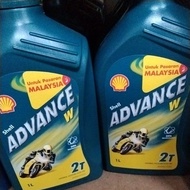 shell 2t wangi original