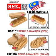 Berus Dawai Besi Segi / Berus Dawai Besi Bulat