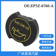 EP5Z-6766-A Suitable for Ford Mustang Explorer F150 Car Fuel Tank Cap Engine Cap
