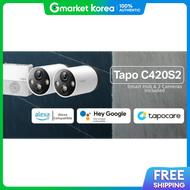 TP-Link | Sandol Tapo C420S2 Smart Wireless Security Camera System (2 Cameras Included)