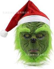 2024new Green-haired Grinch Latex Mask Halloween Ball Funny Dress Up Props Party Performance Costume