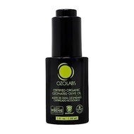 ▶$1 Shop Coupon◀  Ozolabs |100% Spanish Certified Organic Ozonized Extra Virgin Olive Oil for Skin |