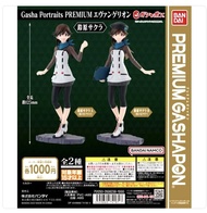 Bandai Gasha Portraits Premium  /  萬代 盒蛋 新世紀福音戰士 鈴原櫻 （全2種）全長約125mm