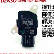 Air Flow Meter Air Inlet Sensor Suitable for TOYOTA corolla camry RAV4 22204-0T010 0P010 197400- 515