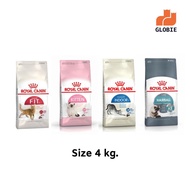 อาหารแมว Royal Canin ขนาด 4 กิโลกรัม / Royal Canin Dry Cat Food 4 kg