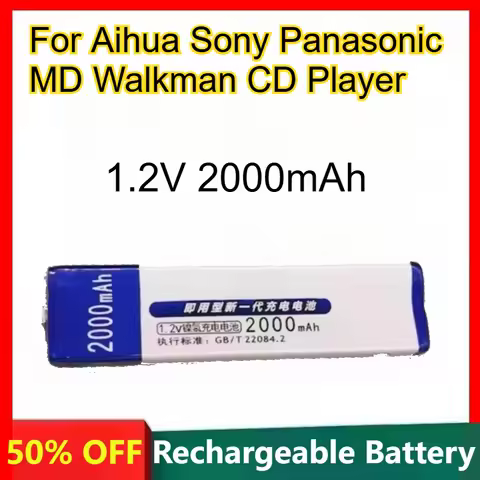 7/5F6 Chewing Gum Battery 1.2V 2000mAh for Aihua Sony Panasonic MD Walkman CD Player NI-MH Rechargea