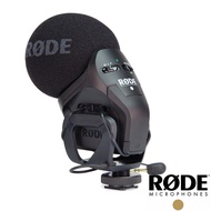 【預購】【RODE】Stereo VideoMic Pro Rycote 新款防震立體聲麥克風│機頂麥克風 SVMPR 公司貨