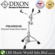 Dixon PSS-K900-KS Premium Snare Drum Stand Double Braced (PSSK900KS PSS K900 KS)