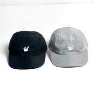 Kinder Liebe 5 Panel cap | 5-panel children's hat