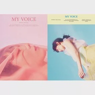 太妍(少女時代) / 首張正規專輯 My Voice (Deluxe Edition) (韓國進口豪華版)