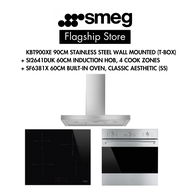 SMEG Bundle 60cm Induction Hob 4 zones + 60cm Analog Oven + Optional Non Wall Mounted (KSET6XE2) Or Wall Mounted Hood (KBT900XE or KBT9L4VN)