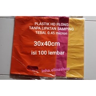 30x40cm THICK | HD PLASTIC PLONG 30 x 40 PLAIN PLASTIC/ packing OLSHOP / PLASTIC BAG plong plastic b