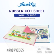 Anakku Air Filled Rubber Cot Sheet (Random Pick Colour) Rubber Tikar Getah Baby MariaVibes