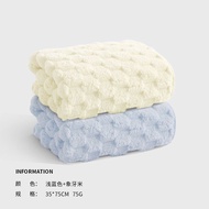 Sanli Towel 7A Antibacterial Super Soft Cotton Highly Absorbent XK90 Sanli Towel 7A XK90 Soft Absorb