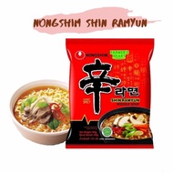 nongshim Spicy Shin Ramyun ramen mie instan korea Halal Noodle Soup