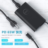 Applicable Dell Dell Laptop20v3.25a Power Adapter65W Computer Charger TYPE-C Interface