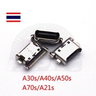 Charging Port Samsung A20 A23 A30S A50S A51 A60 A70 A71 A21S A31 A32 A04 A04S A15 A25 USB Type C
