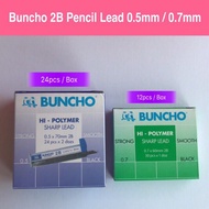 Buncho Hi-Polymer 70mm 2B Pencil Lead 0.5mm / 0.7mm / pensil 2B